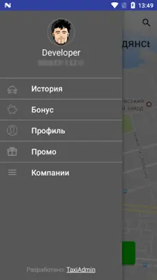 MOTOR-TAXI android App screenshot 6